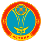 Акимат города Астаны