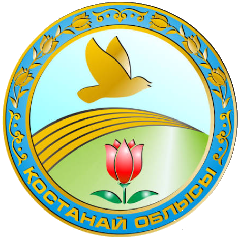 Акимат Костанайской области