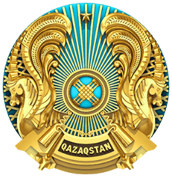 Комитет автомобильного транспорта и транспортного контроля Министерства транспорта Республики Казахстан