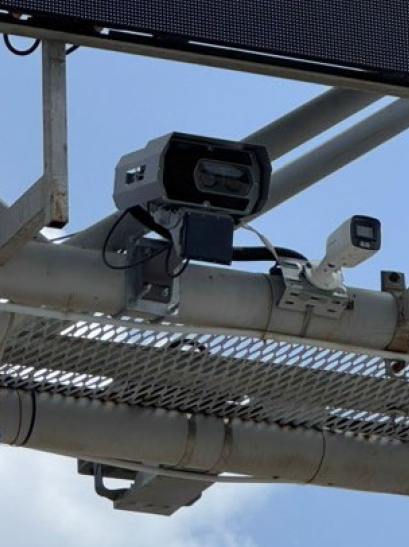 VIDAR 5 MP / радар системы контроля скорости