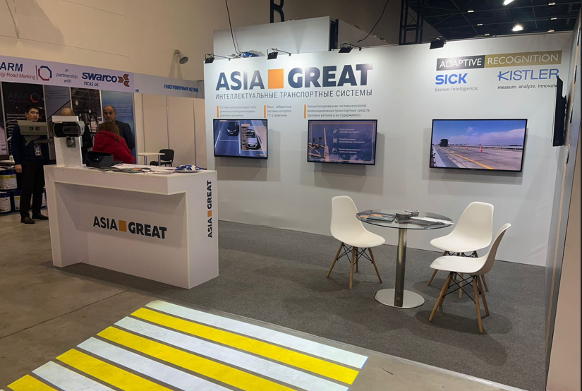 Стенд Asia Great на выставке
